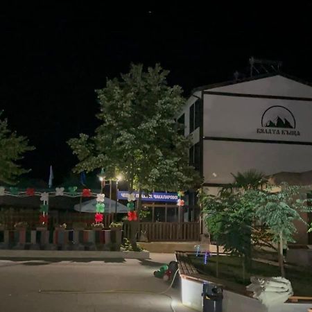 Hotel Бялата Къща Chakalarovo Zewnętrze zdjęcie