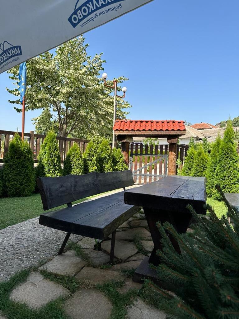 Hotel Бялата Къща Chakalarovo Zewnętrze zdjęcie